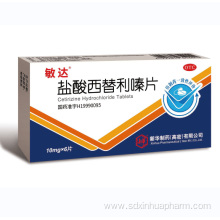 Cetirizine Hydrochloride Tablets is selling